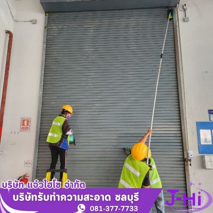 บริษัทรับทําความสะอาดโรงงาน